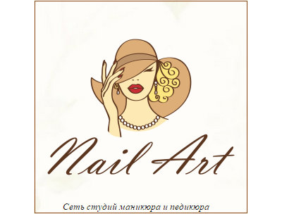 Бесплатный маникюр от сети студий NAIL ART