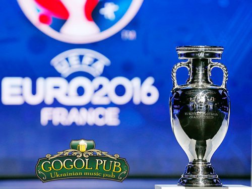 10 июня – трансляция открытия ЕВРО-2016 в GOGOL-PUB!