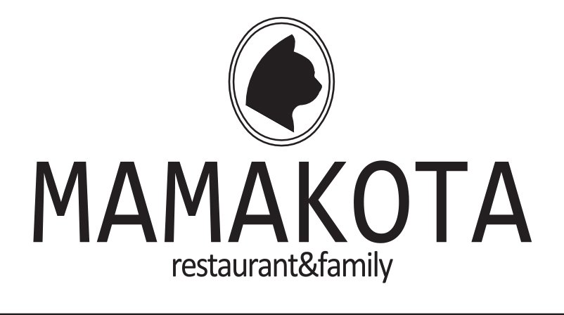 Новый креативный ресторан Мамакота в историческом центре Киева – нешаблонное место с уникальными «фишками» и очень вкусной кухней!