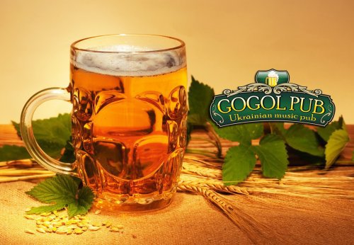 Акция* от GOGOL-PUB Дарница: дарим пиво всем гостям!