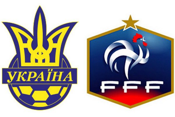 Футбол. Україна - Франція на НСК "Олімпійський" 2:0