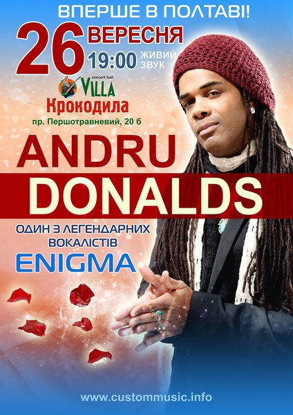 Andru Donalds- голос легендарної ENIGMA в Полтаві!