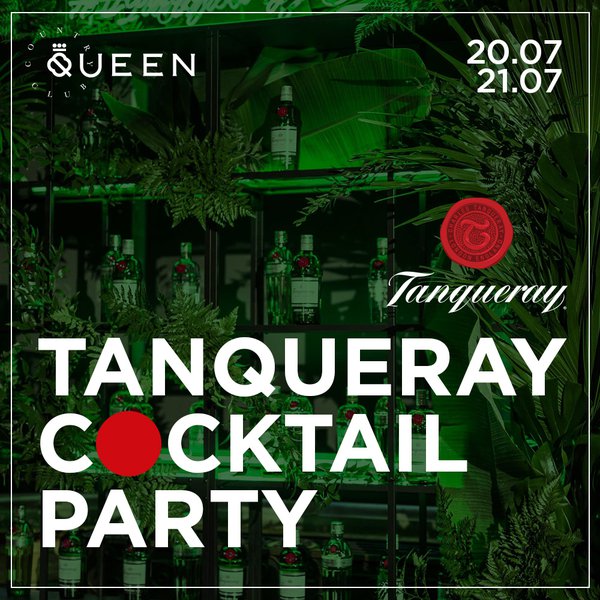 Tanqueray Cocktail Party в Queen Country Club
