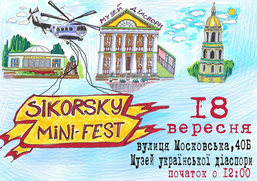 SIKORSKY MINI-FEST