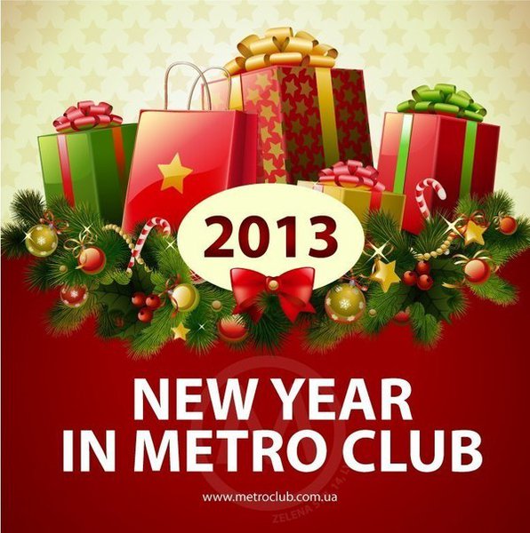 NEW YEAR IN METRO CLUB