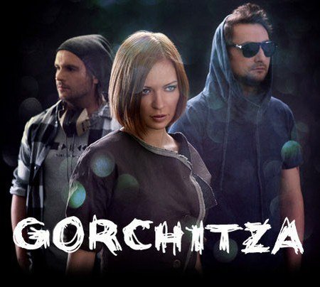 Концерт гурту "Gorchitza"