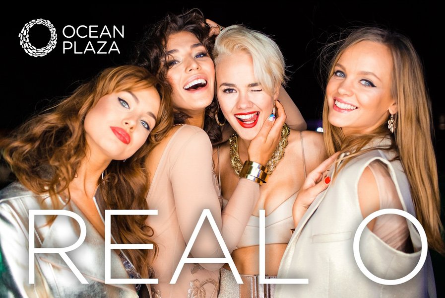 Творчий вечір Real O в Ocean Plaza!