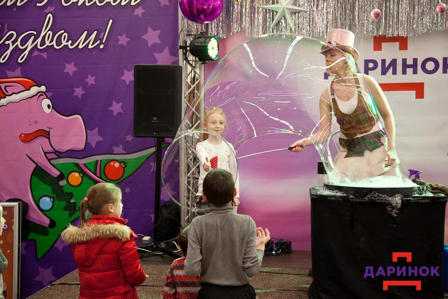Новорічна програма розваг в Маркет моллі «Даринок»