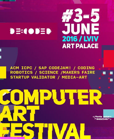 Фестиваль комп`ютерного мистецтва de:coded